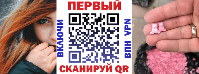 Купить закладки  Корсаков  АМФЕТАМИН VHQ 