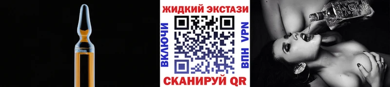 Купить где  Корсаков  БУТИРАТ буратино 