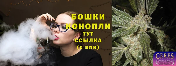 кристаллы Аркадак