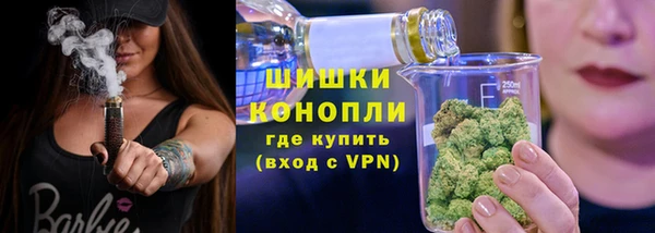 кристаллы Аркадак
